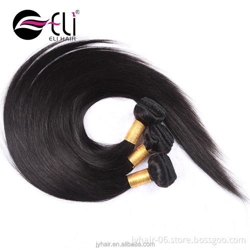 her imports hair vendor,human hair dubai wholesale market,human hair weave vendors
